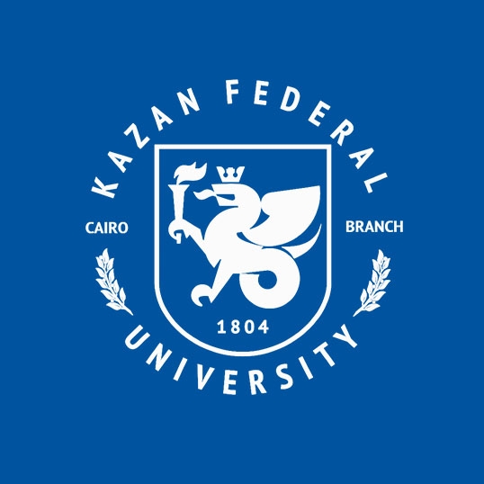 جامعة كازان الفيدرالية